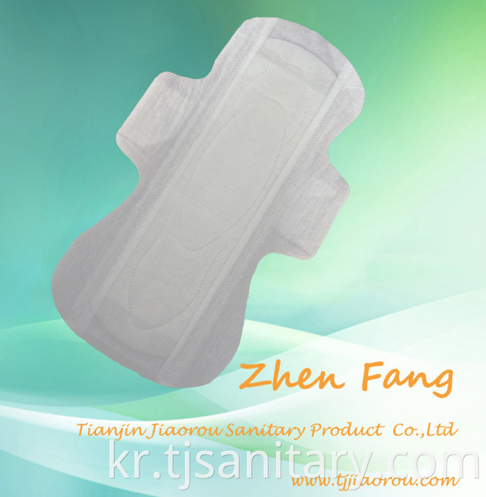 lady sanitary napkin